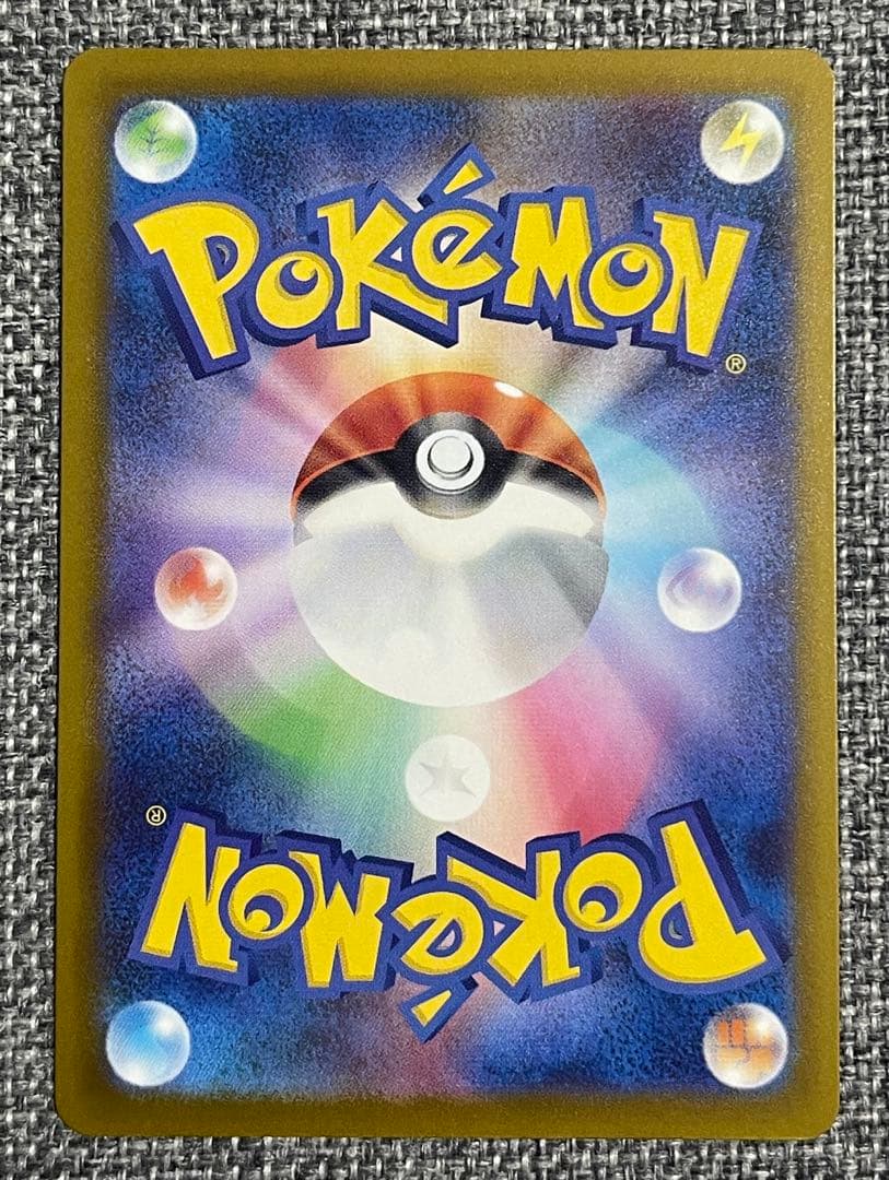 し*ー様 メガリザードンxex エラー メガゲンガーex メガカイリューex M