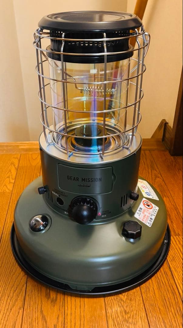 GEAR MISSION レインボーストーブ RR-GE25