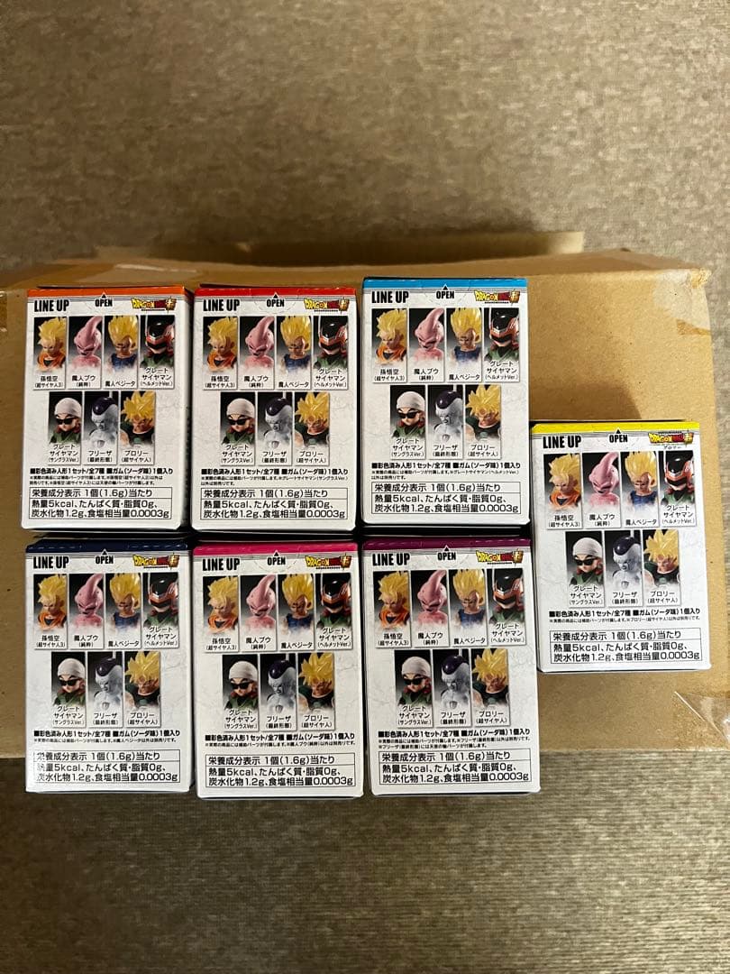 ドラゴンボール アドバージ 10