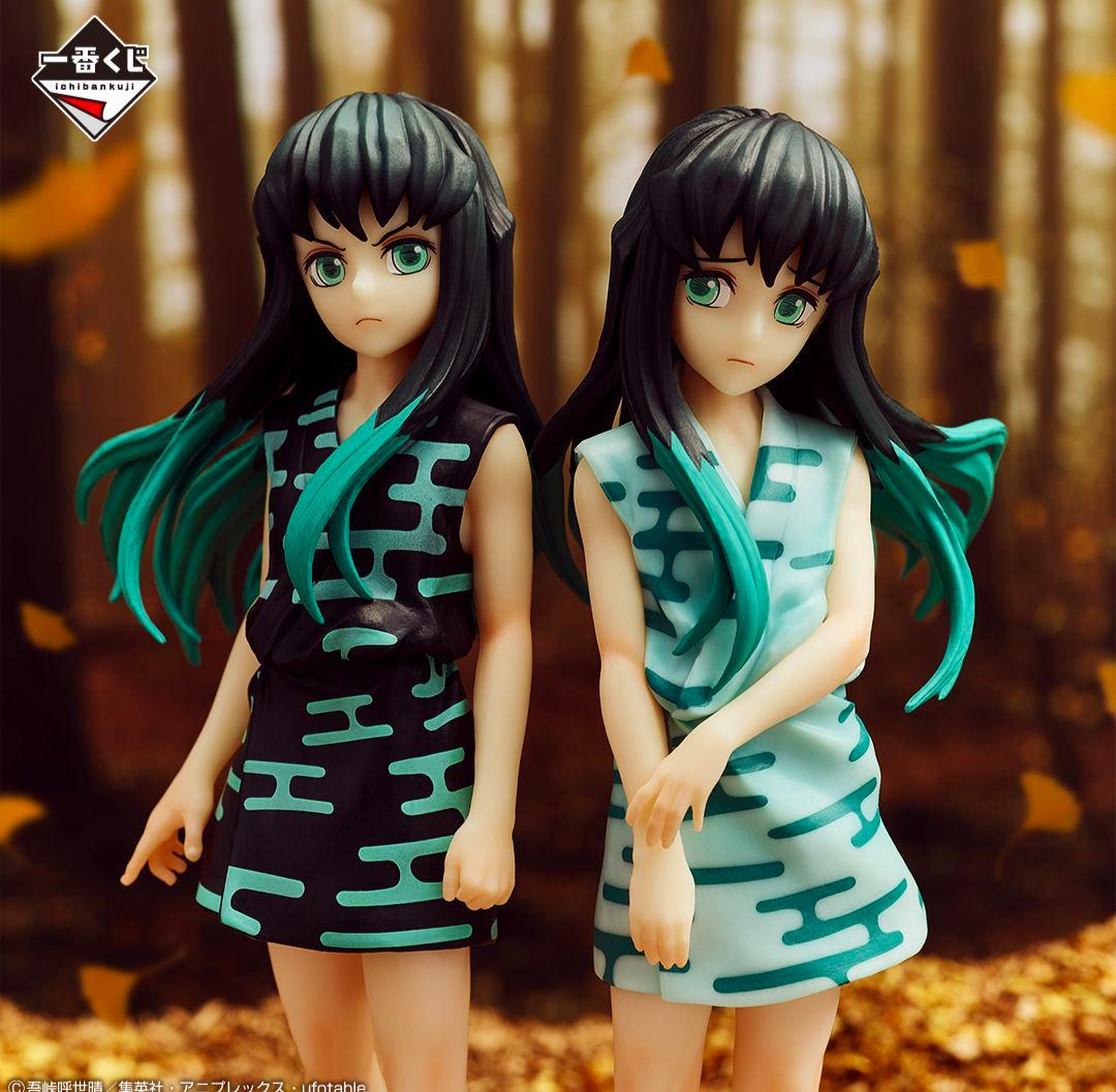 新品✦一番くじ 鬼滅の刃 時透有一郎 & 無一郎 フィギュアふめつのきずな C賞