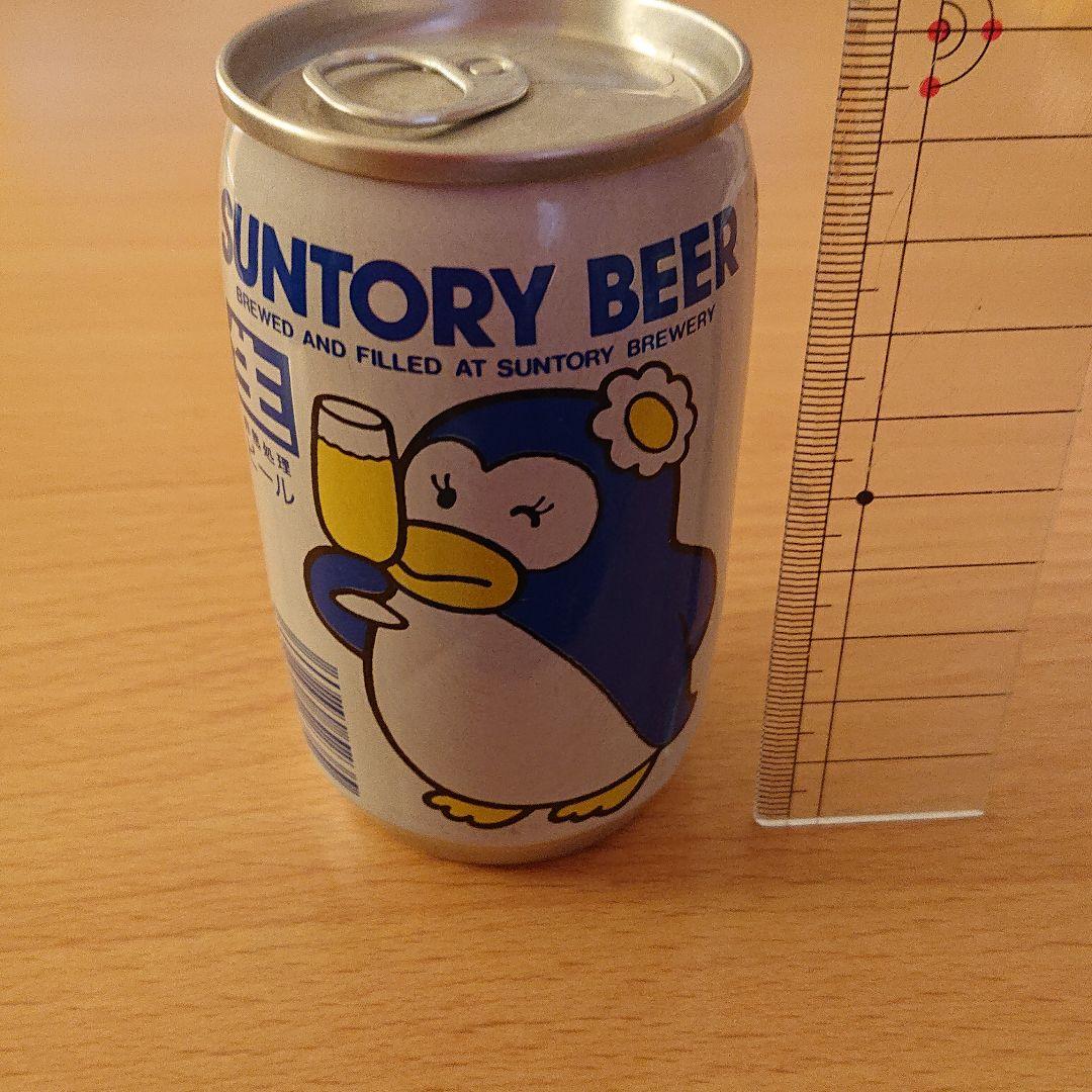 サントリー ペンギンちゃん ビール 200ml