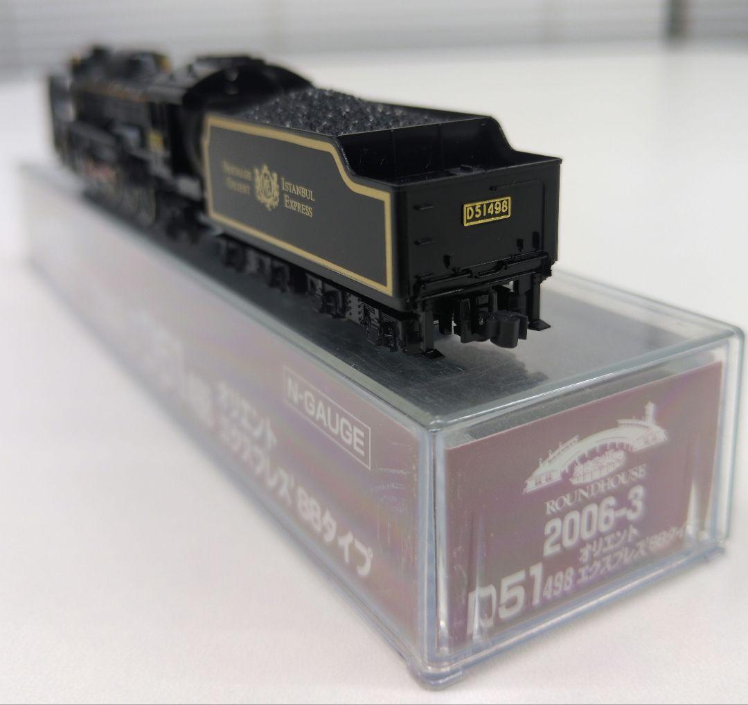 鉄道模型 D51 498 オリエントエクスプレス88
