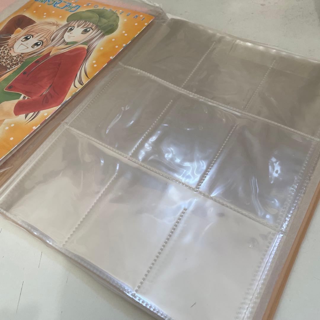 ウルトラマニアック キャラクターカードコレクション りぼん 応募者全員サービス