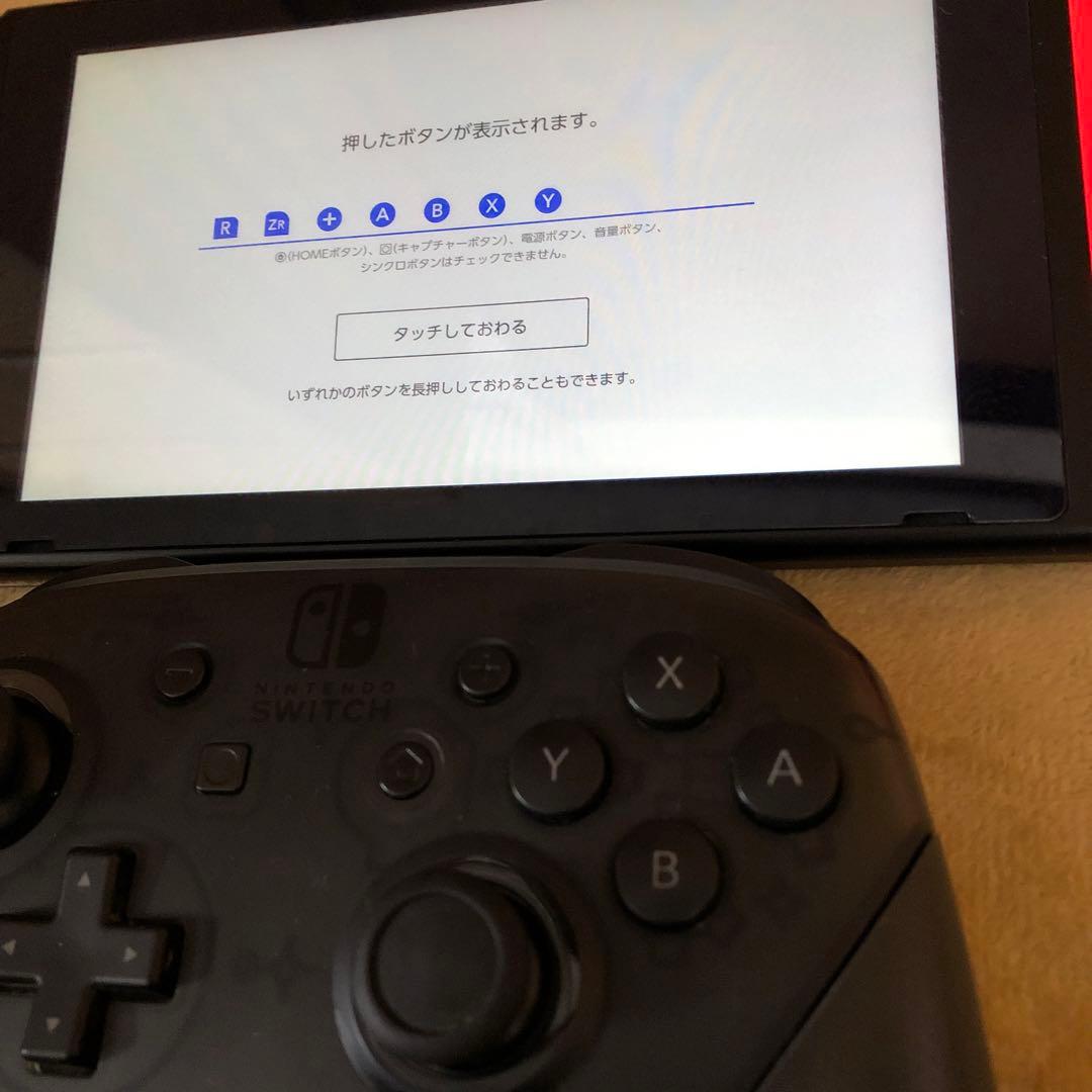 起動確認済Nintendo Switch本体2018年型 純正プロコントローラ付