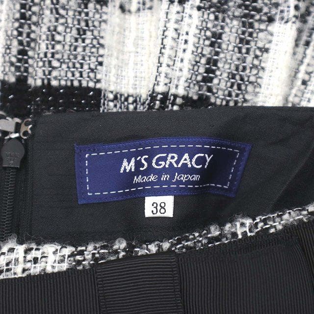 エムズグレイシー グログランリボン ラメ チェック柄 ツイード フレアスカート