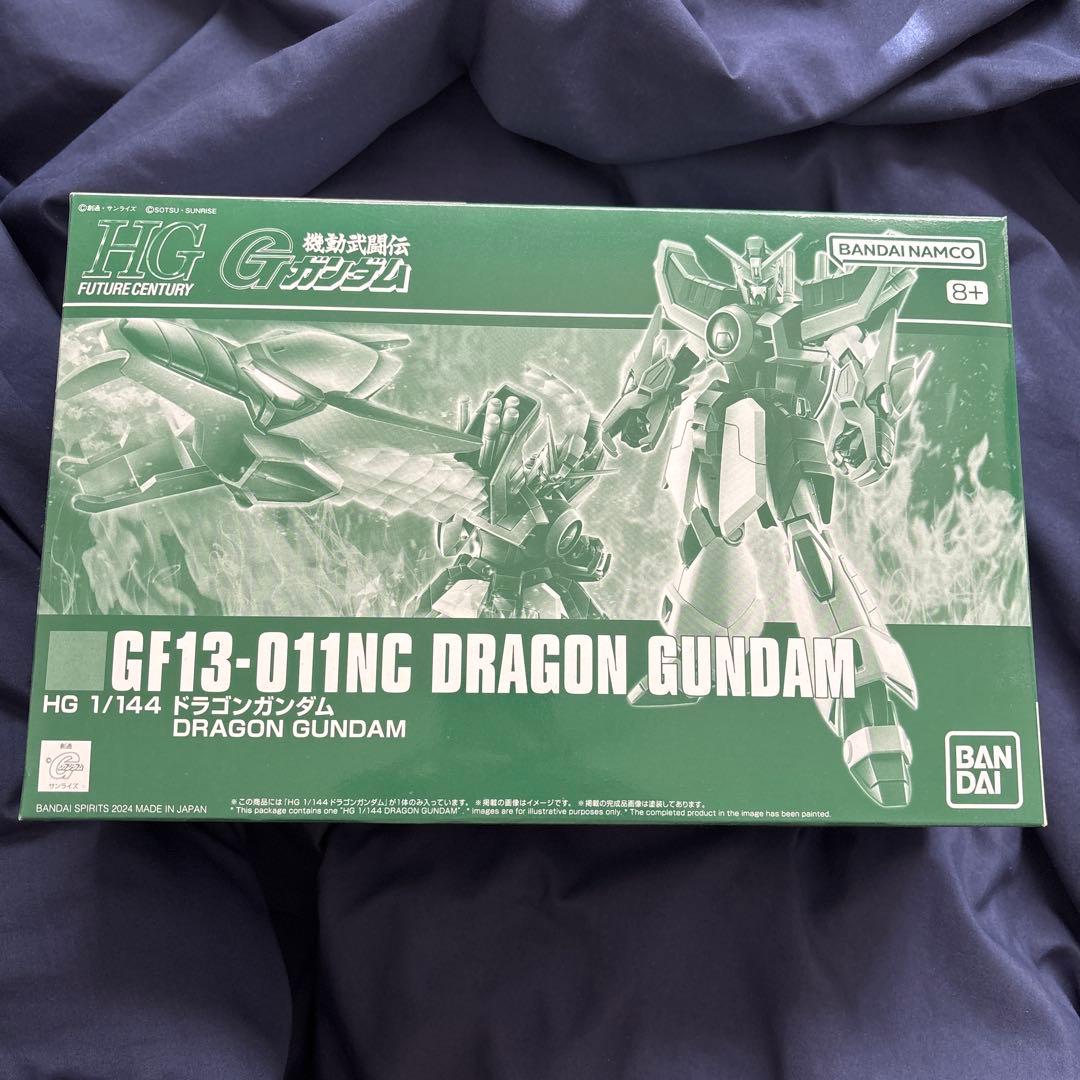 【新品未組立品】HG ドラゴンガンダム 機動武闘伝Gガンダム