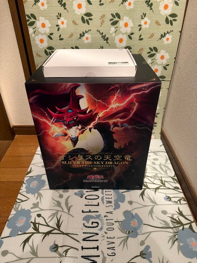 オシリスの天空竜 フィギュア コトブキヤ　限定特典台座付き