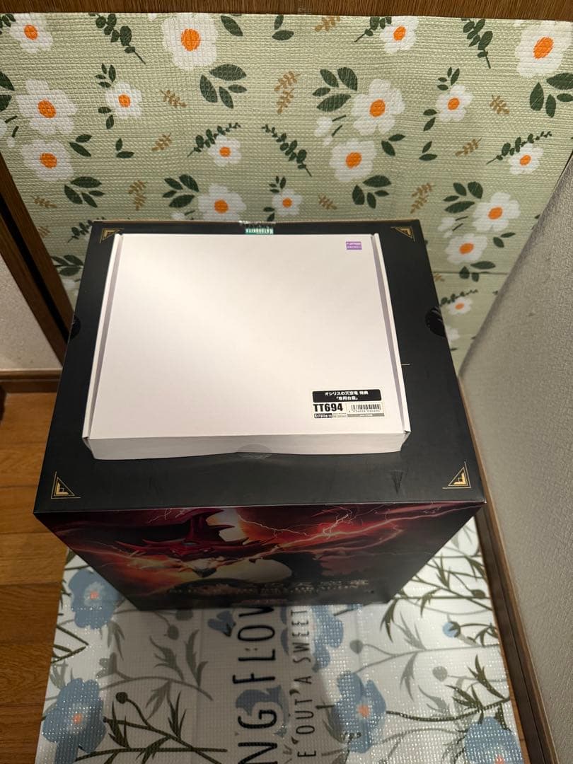 オシリスの天空竜 フィギュア コトブキヤ　限定特典台座付き