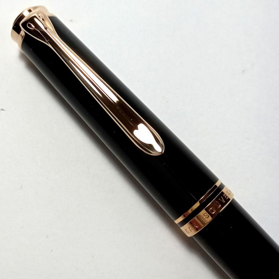 plkb10 ペリカン ボールペン スーベレーンK800 ブラック×ゴールド 黒
