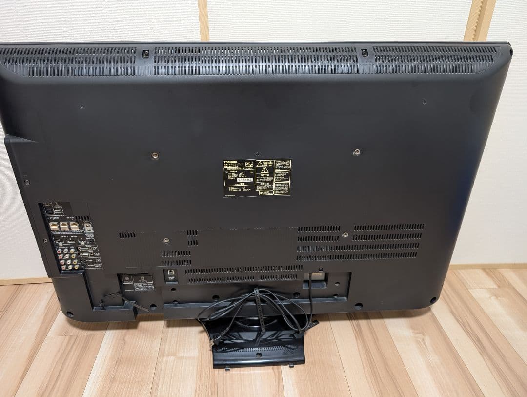42インチ　液晶テレビ　42Z7000　TOSHIBA　REGZA
