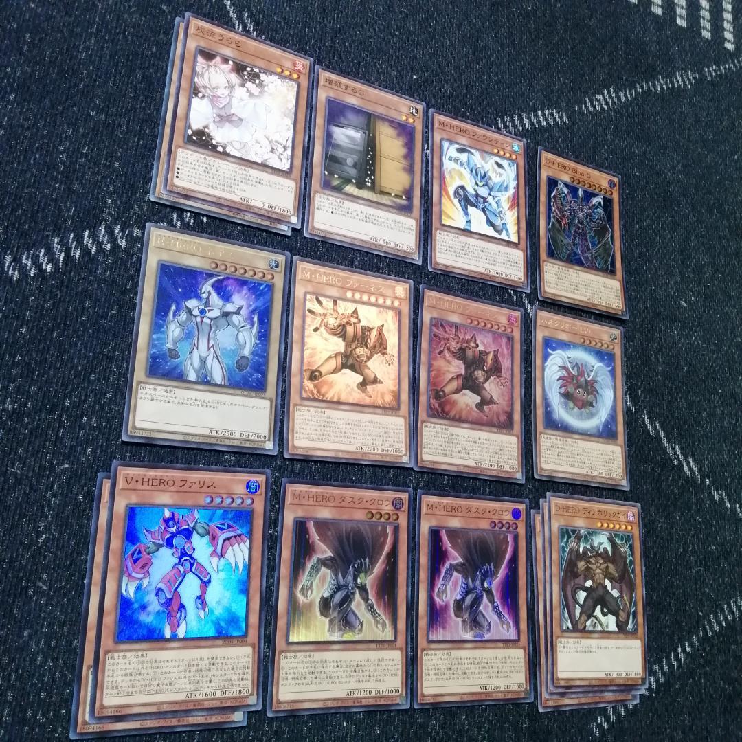 遊戯王　デッキ　HERO　ヒーロー　デッキ　ボルティックサンダー　[04565]