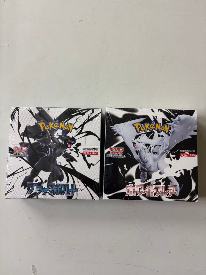 ポケモンカード　ブラックボルト　ホワイトフレア　各1box シュリンク付き