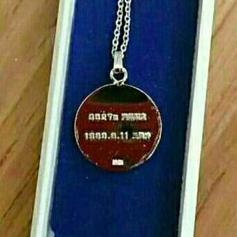 【激レア】しんかい6500 1989 三陸沖6,527m潜水記念 ネックレス