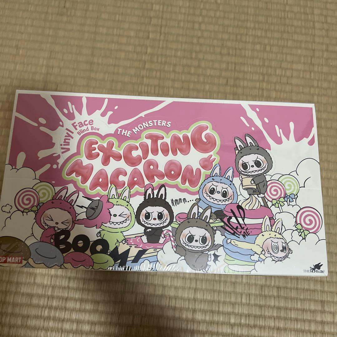 EXCITING MACARON キャラクターイラスト入り