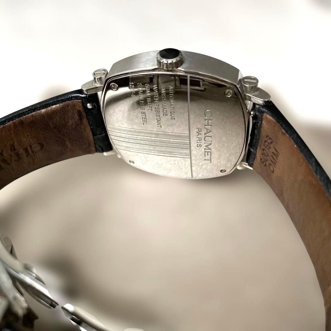 CHAUMET DANDY (W11270-26A)自動巻き時計