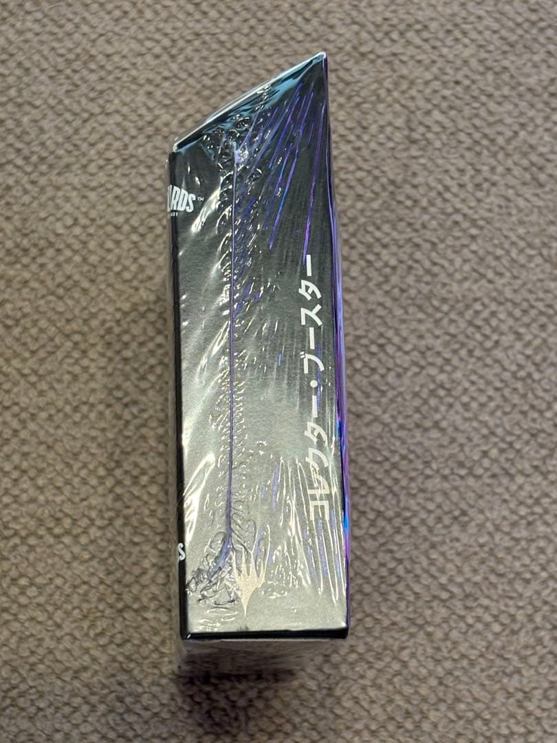 MTG/FINAL FANTASY 日本語版 コレクターブースター 新品未開封