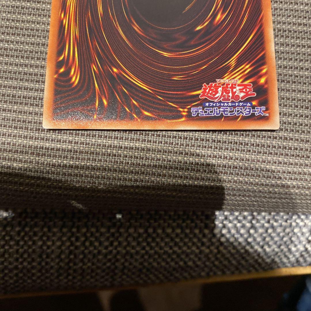 遊戯王 無限泡影20th