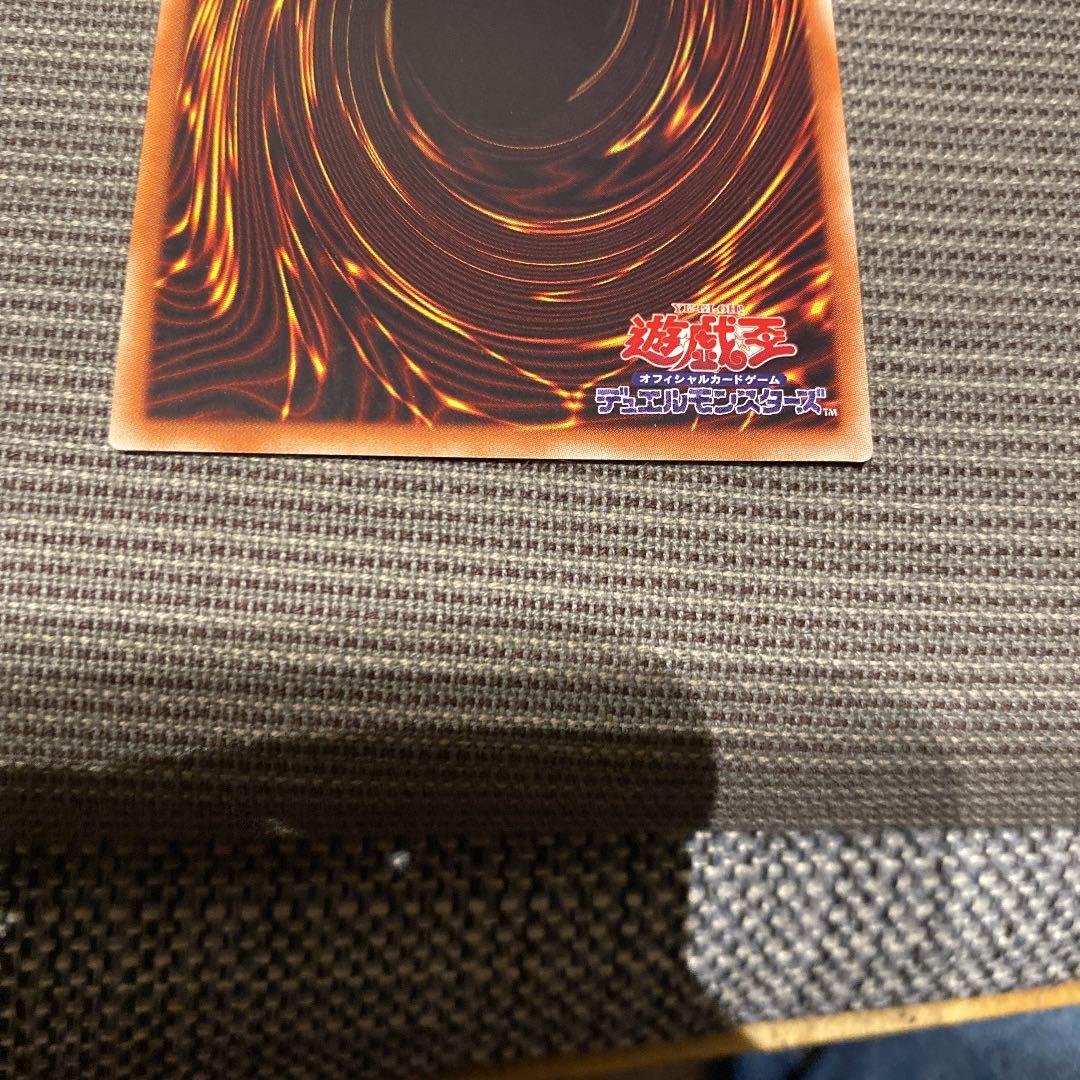 遊戯王 無限泡影20th