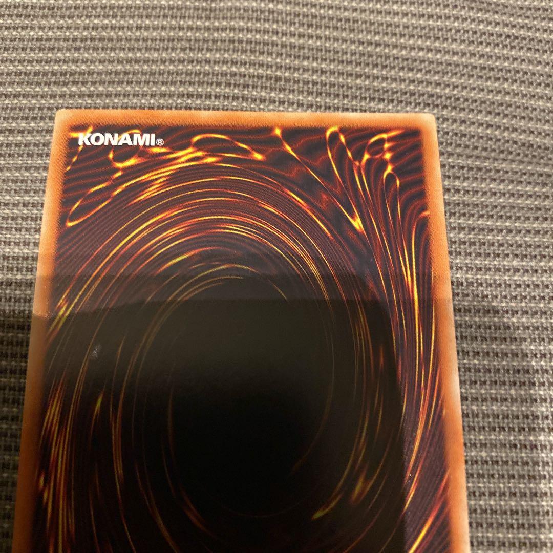 遊戯王 無限泡影20th