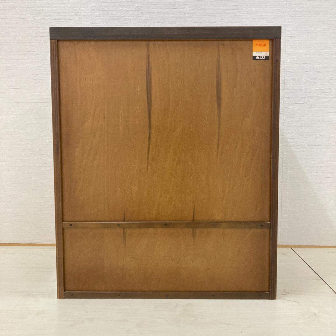 【オールドカリモク】ガラスキャビネット　サイドボード