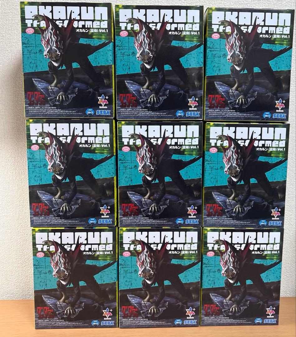 ダンダダン フィギュア オカルン 変身 vol.1 ルミナスタ 9点セット