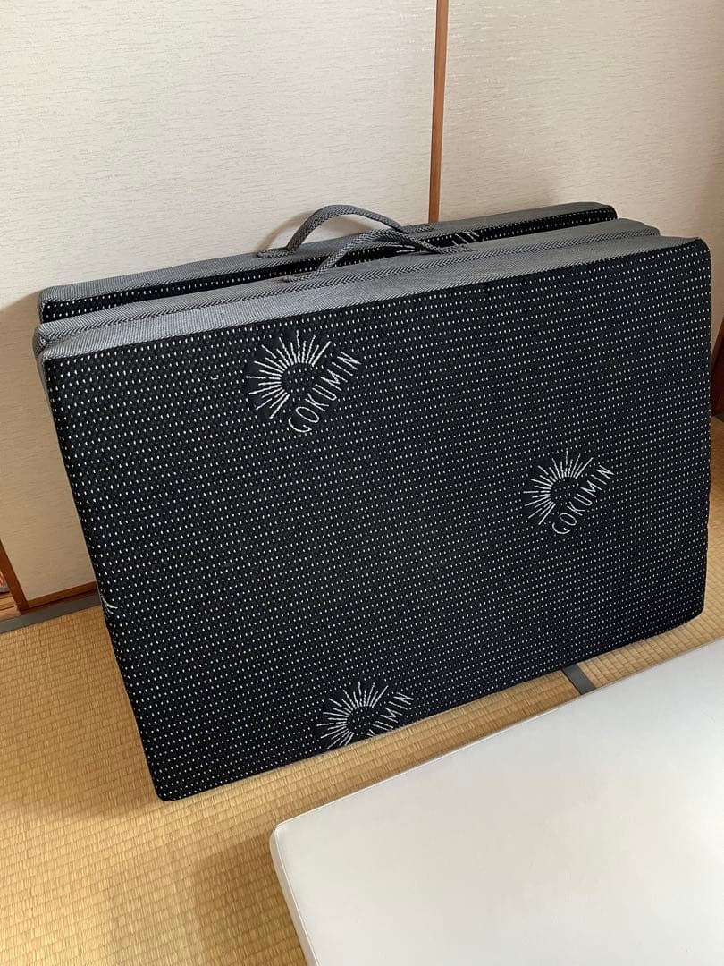 GOKUMIN 高反発　折りたたみベッド