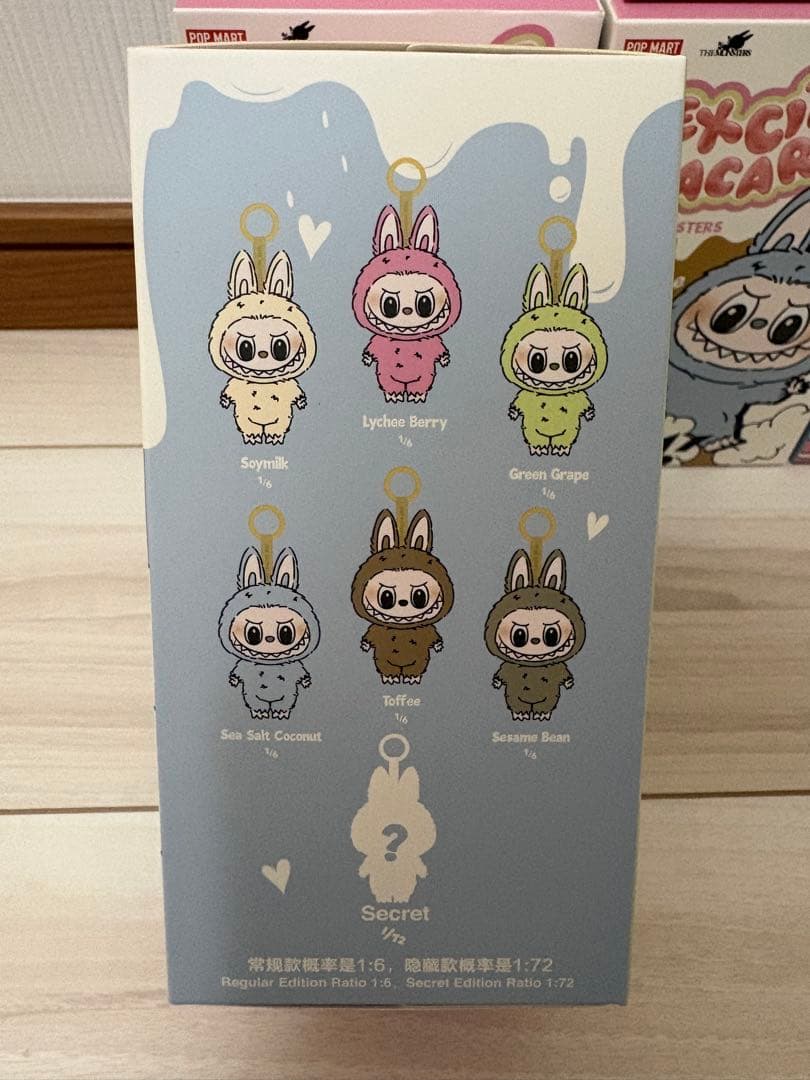 POP MART THE MONSTERS フィギュア 6個セット　ラブブ