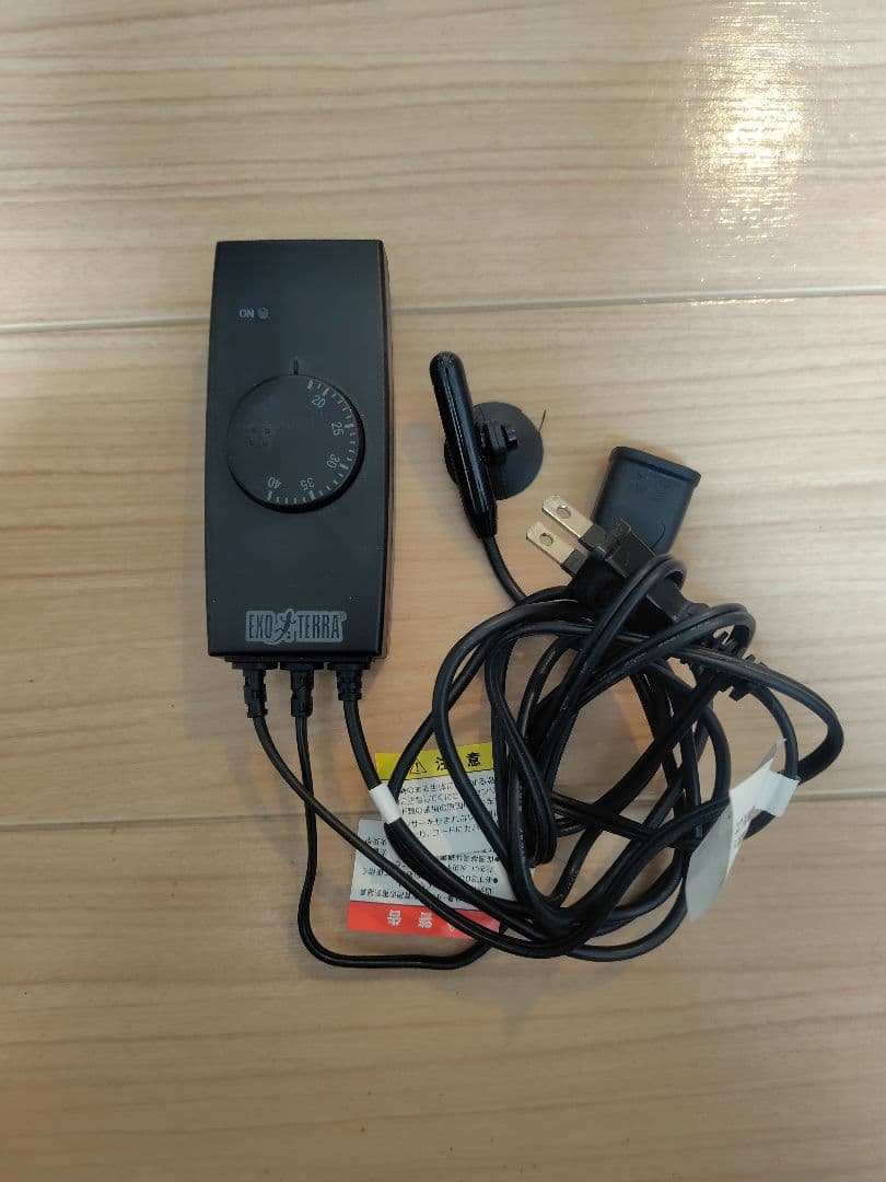 爬虫類飼育セット　最終値下げしました！