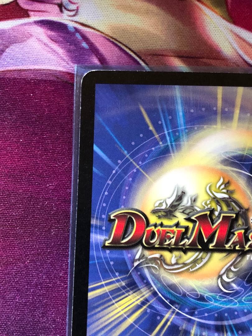 クリスタル・ランサー (PROMO)