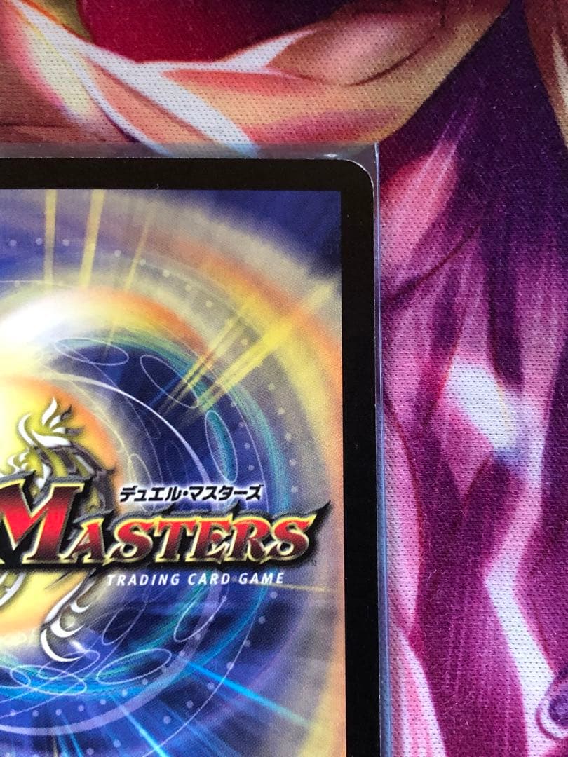 クリスタル・ランサー (PROMO)