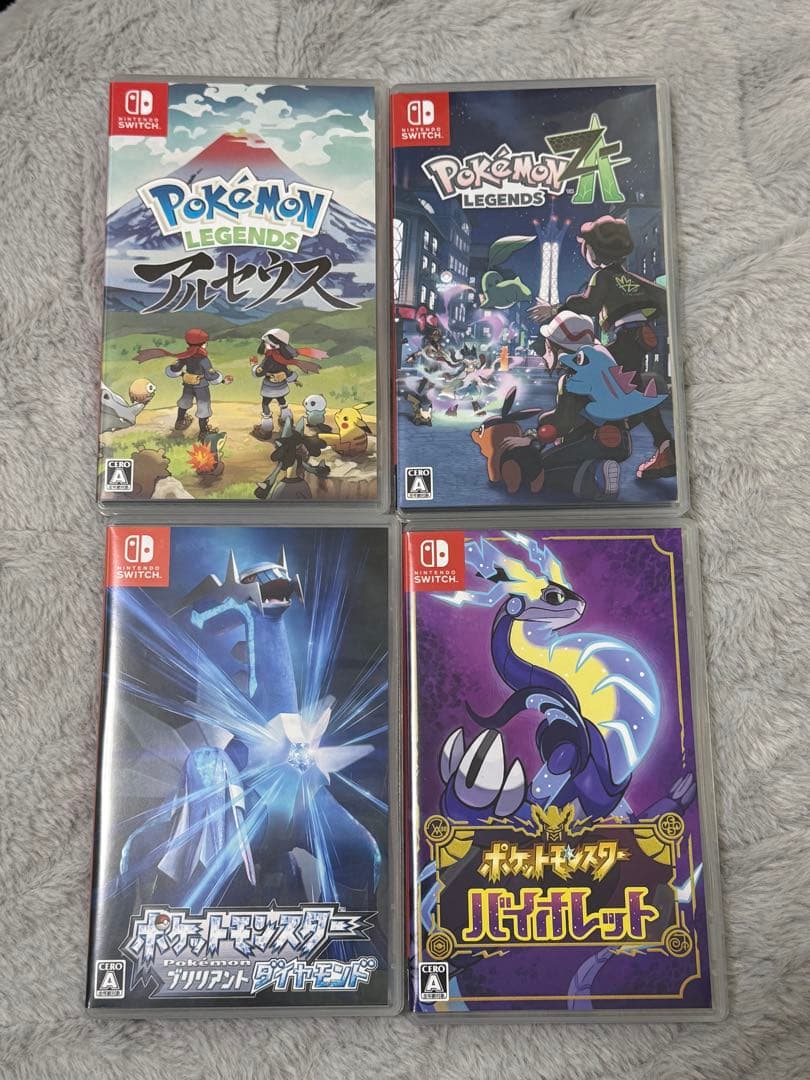 ポケモンSwitchカセット 4本セット
