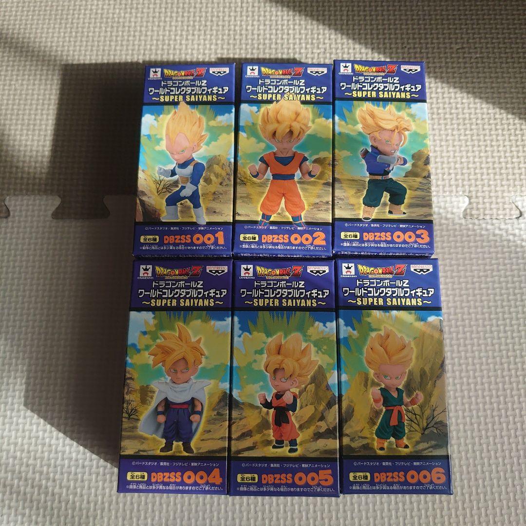 ドラゴンボール　コレクタブル　フィギュア　スーパーサイヤ人　コンプリート　セット