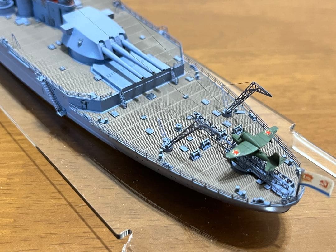 ソビエツキー・ソユーズ　コンブリック　1/700 完成品