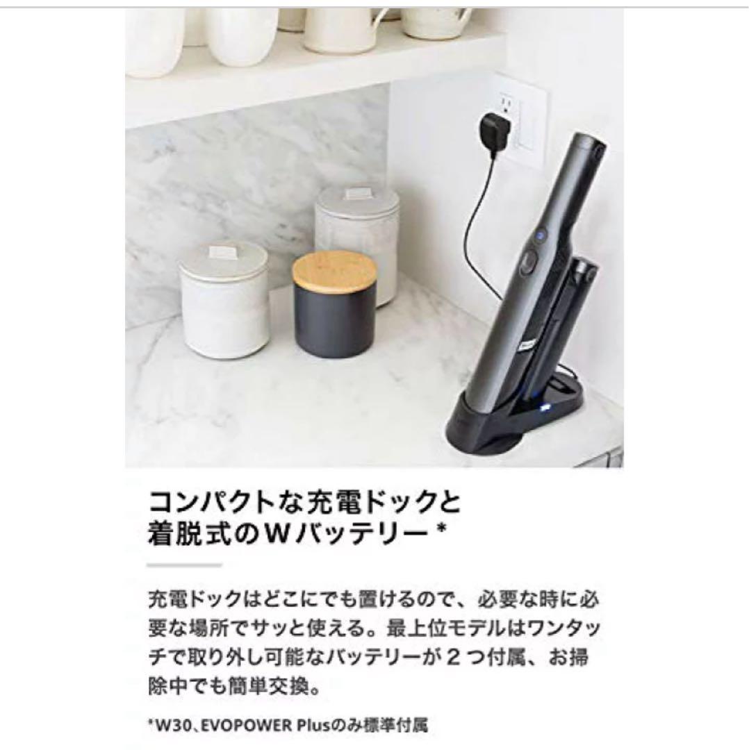 Shark シャーク 掃除機 ハンディクリーナー コードレス EVOPOWER