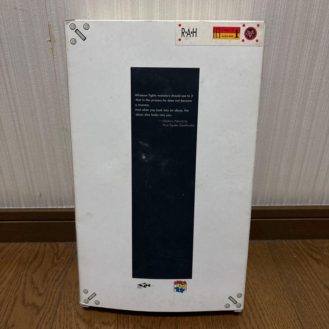 メディコム トイ 仮面ライダー旧1号 RAH033