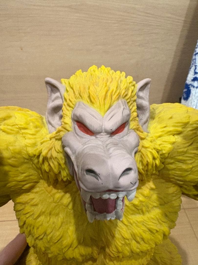 ドラゴンボールGT 一番くじ 大猿　ラストワン賞