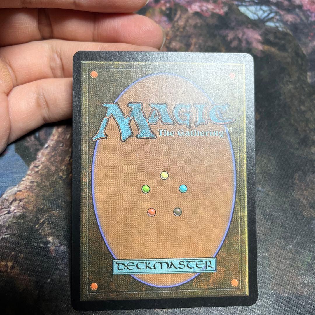 MTG グルランド　森　forest guru