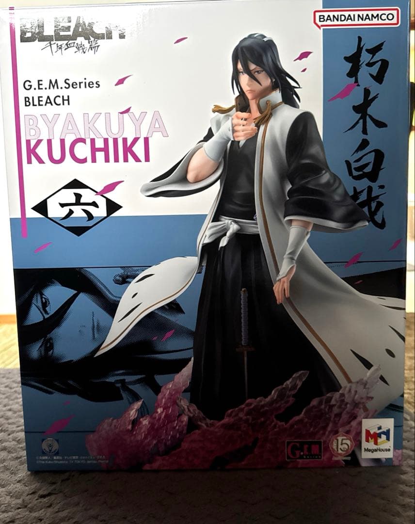 G.E.M.シリーズ BLEACH 朽木白哉 千年血戦篇 完成品フィギュア