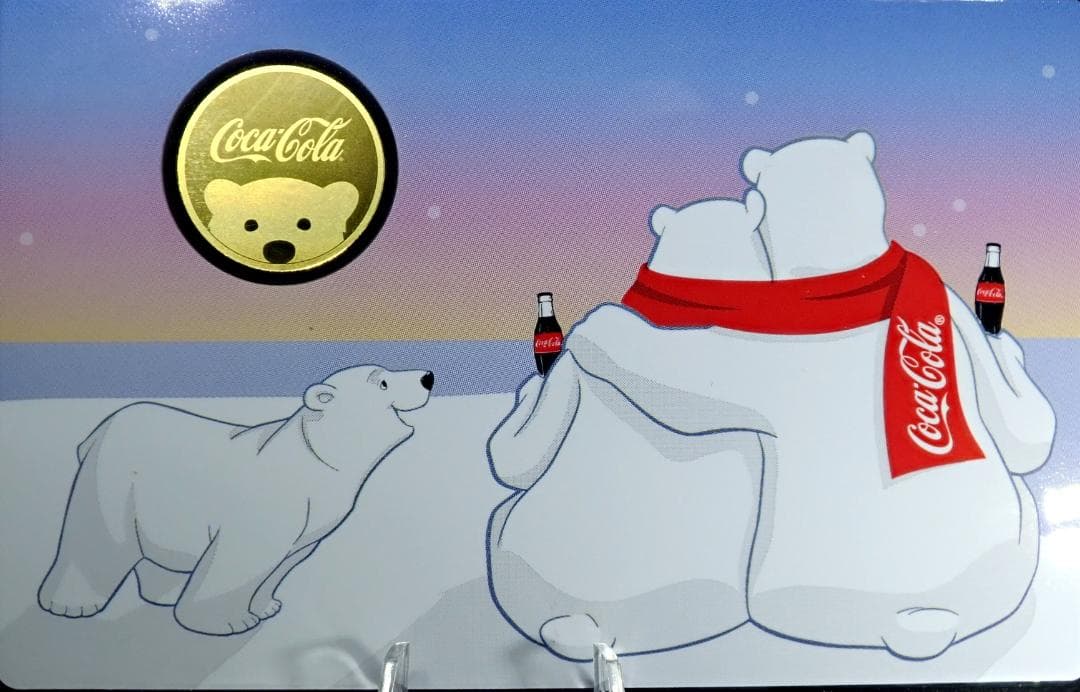 幸せのおすそ分け 希少なポーラーベア！白くま金貨！限定鋳造！ コカ・コーラ 公式