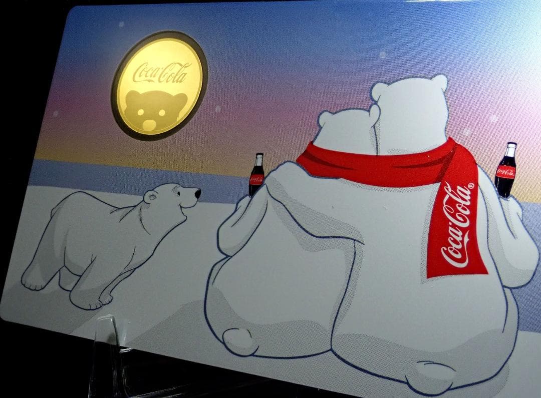 幸せのおすそ分け 希少なポーラーベア！白くま金貨！限定鋳造！ コカ・コーラ 公式