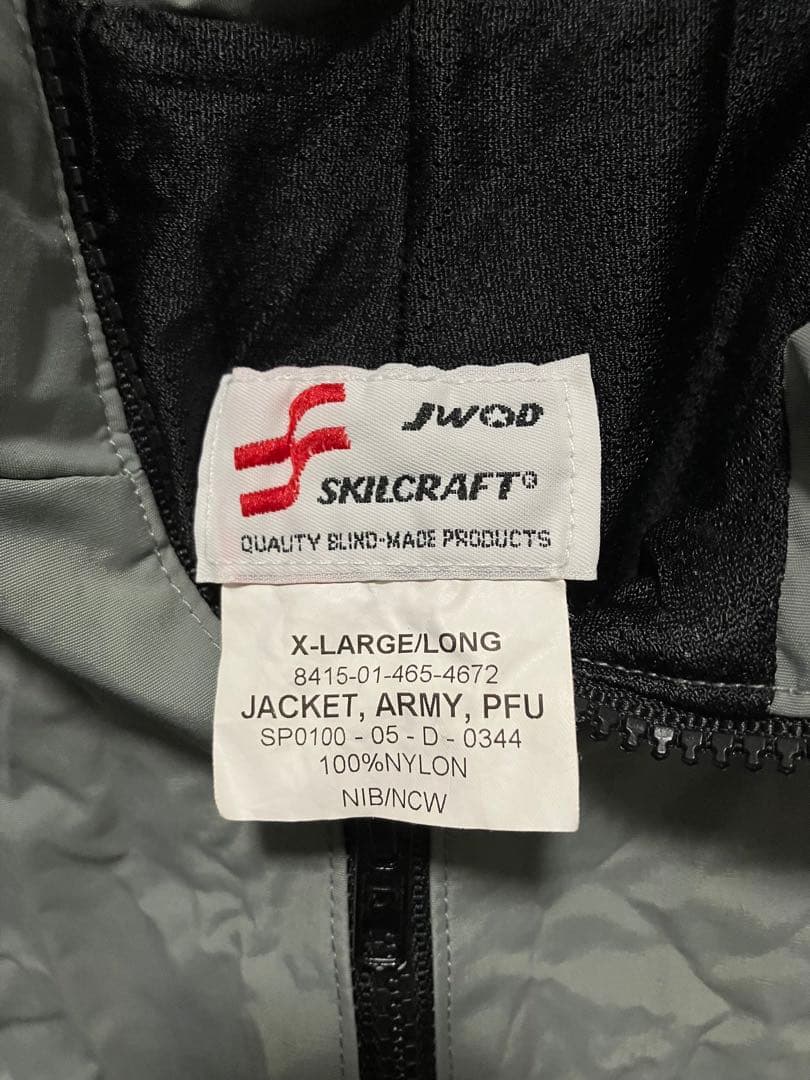 U.S.ARMY リュック