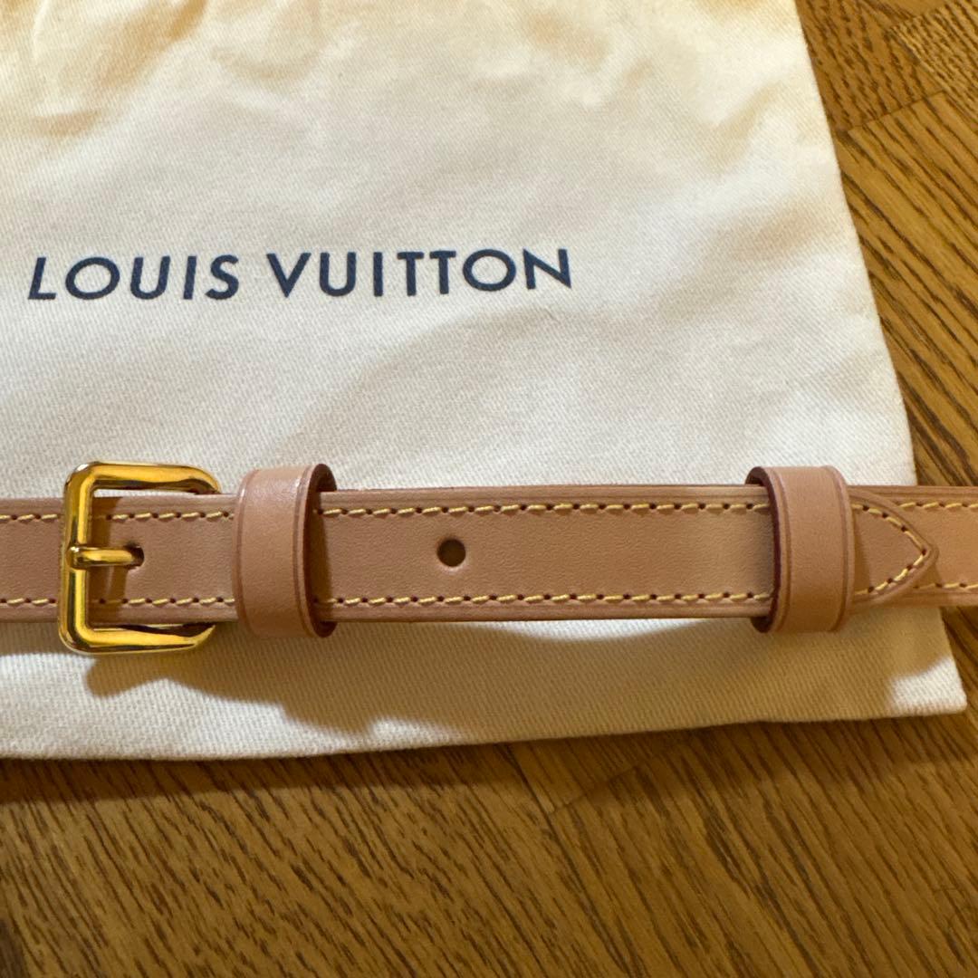 ルイヴィトン ヌメ革ショルダーストラップ【新品・未使用】