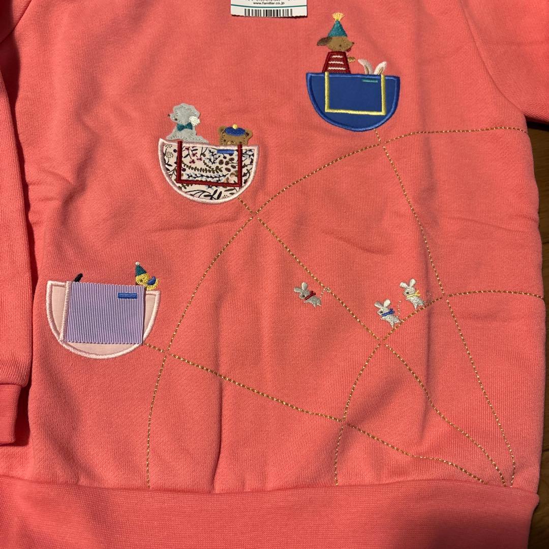 familiar トレーナー 120 ピンク