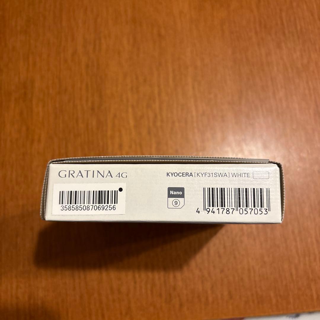 新品未使用 SIMフリー au GRATINA 4G KYF31 ホワイト