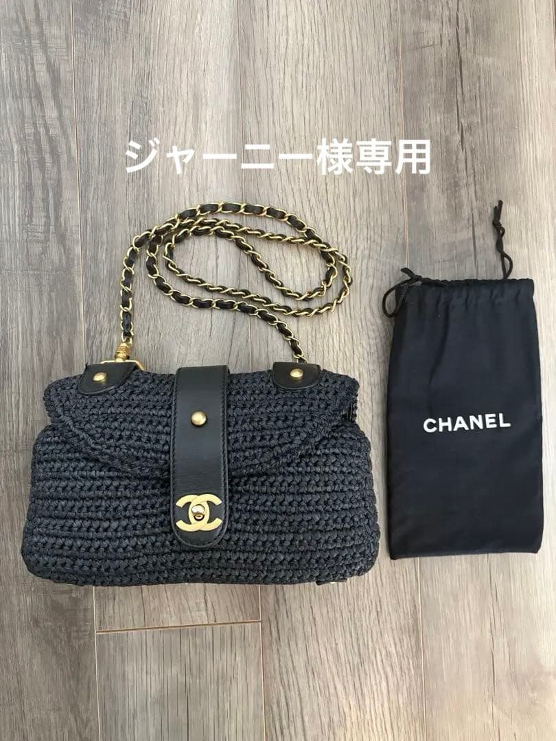 レア⭐︎CHANEL ラフィア素材GOLDチェーンバッグ