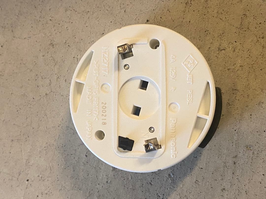 無印良品　アルミカバー シーリングライト ( 廃盤 )