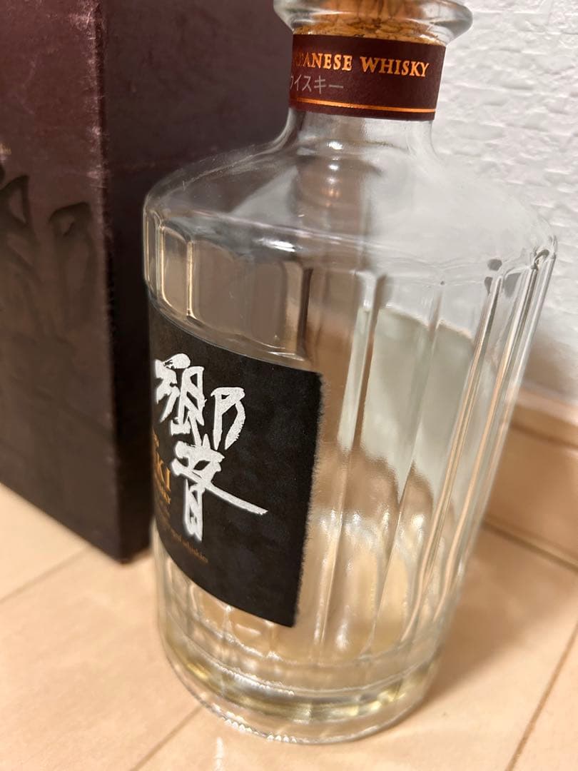 響 Hibiki 21年空瓶&化粧箱セット