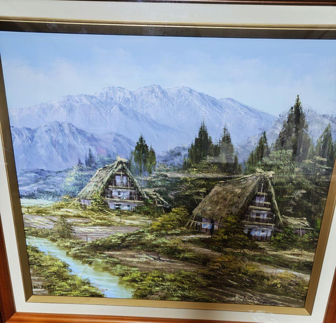 松本弘　F10　合掌造り