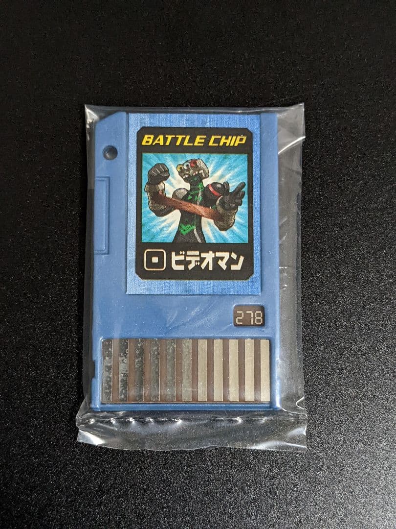 『ビデオマン セット』ロックマンエグゼ AXESS(アクセス) バトルチップ