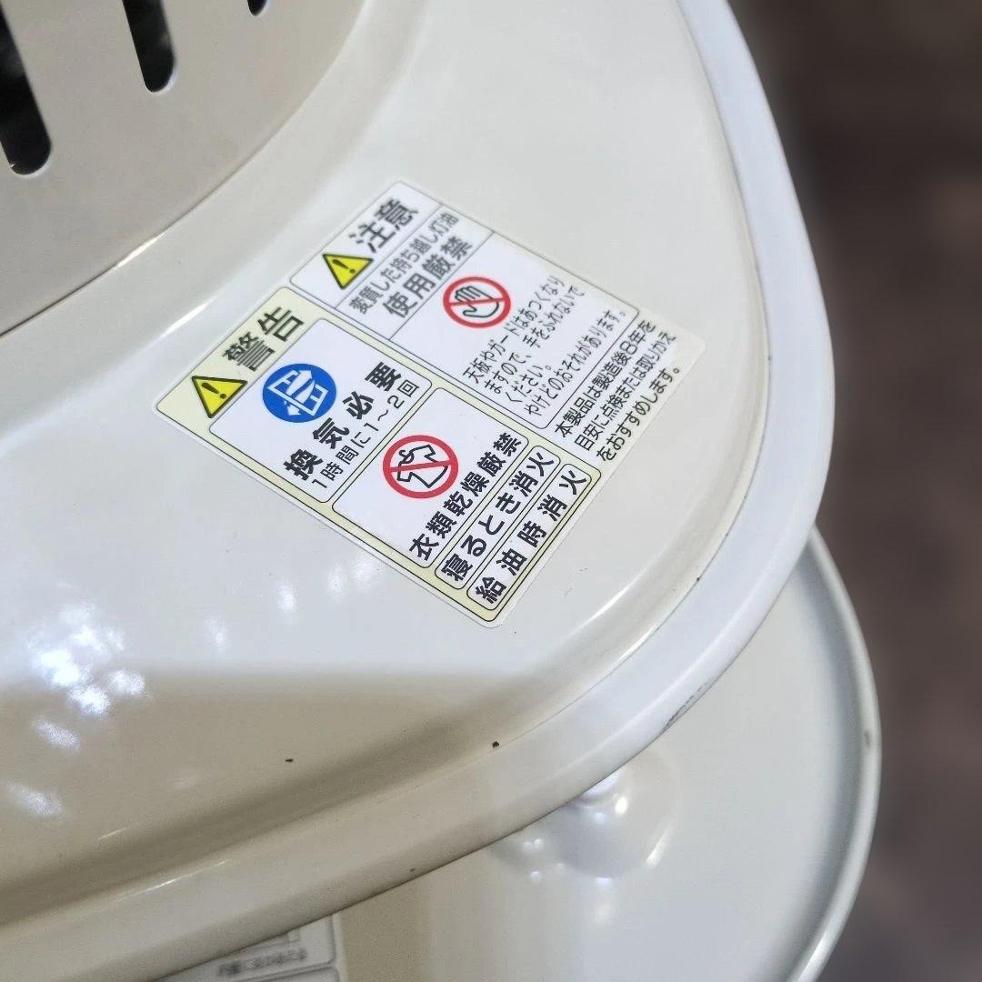 コロナ　石油ファンヒーター　SL-66D2　2020年製